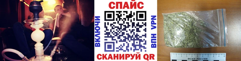 Бутират бутик  Моздок 