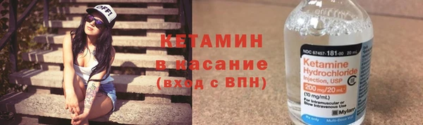 кокс Алексин
