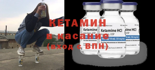 кокс Алексин