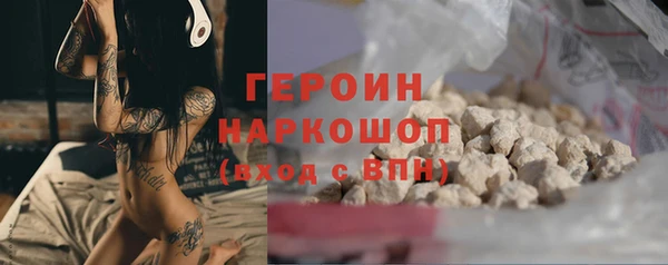 ГАЛЛЮЦИНОГЕННЫЕ ГРИБЫ Алексеевка