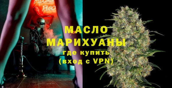 марихуана Костерёво