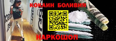 гашиш Жуковский
