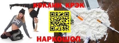 дживик Среднеуральск