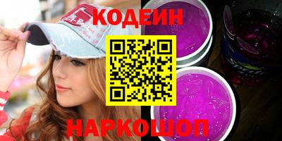 дживик Среднеуральск