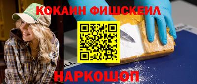 таблы Заволжье
