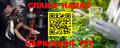 дживик Среднеуральск