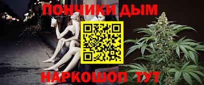 стафф Заводоуковск