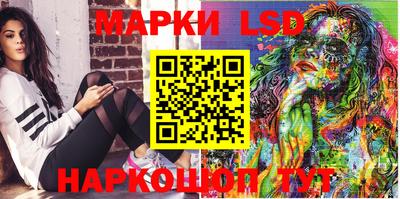 таблы Заволжье