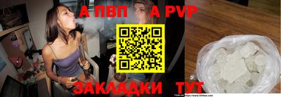 дживик Среднеуральск