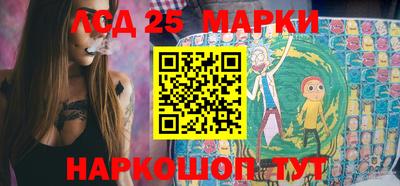 а пвп мука Старая Купавна