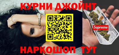 а пвп мука Старая Купавна