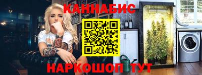 дживик Среднеуральск