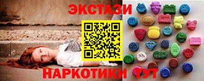 а пвп мука Старая Купавна