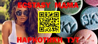 гашиш Жуковский