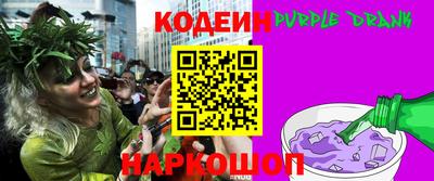 гашиш Жуковский