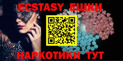 гашиш Жуковский