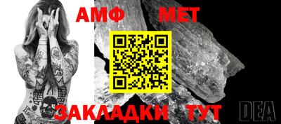 дживик Среднеуральск