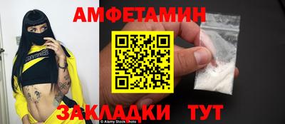 дживик Среднеуральск
