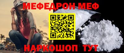 гашиш Жуковский