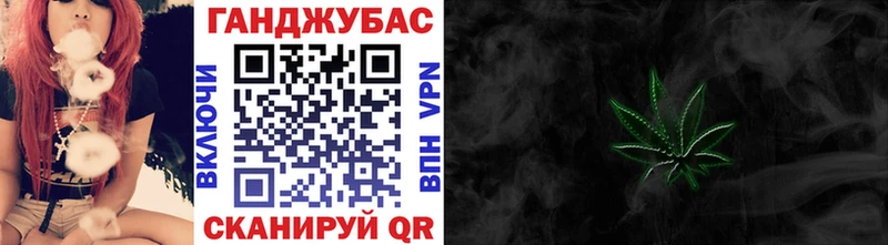 наркота  Моздок  МАРИХУАНА THC 21% 